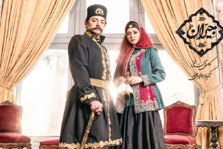 «جیران» کتاب شد