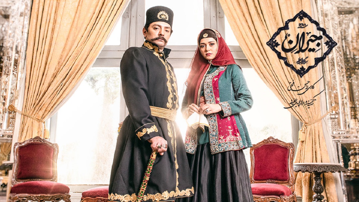 دانلود جیران  به صورت کامل – اثر جدید حسن فتحی یا شهرزاد؟!