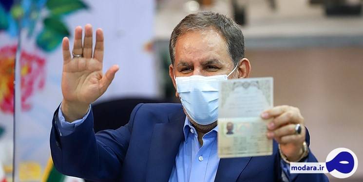 درخواست مرخصی اسحاق جهانگیری از رییس‌جمهور