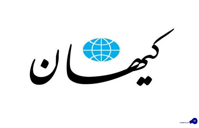 واکنش کیهان به اخراج دایی از سایپا