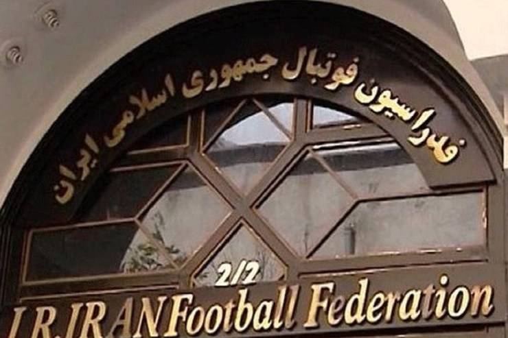 نایب رئیس فدراسیون فوتبال به جرم کلاهبرداری بازداشت شد