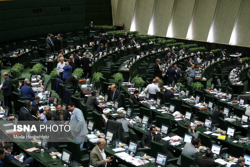 ظرف ۳ هفته آینده شعبه‌ای از سامانه ثبت اموال و اسناد مسئولان در مجلس مستقر می‌شود