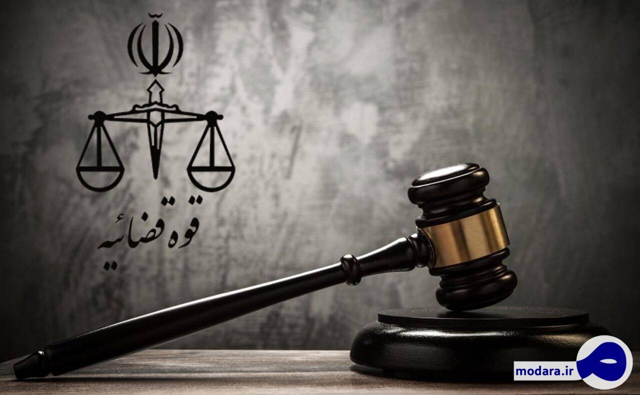 ۲ بازداشت جدید در قوه قضائیه/ رئیس اسبق حفاظت اطلاعات دادگستری تهران بازداشت شد