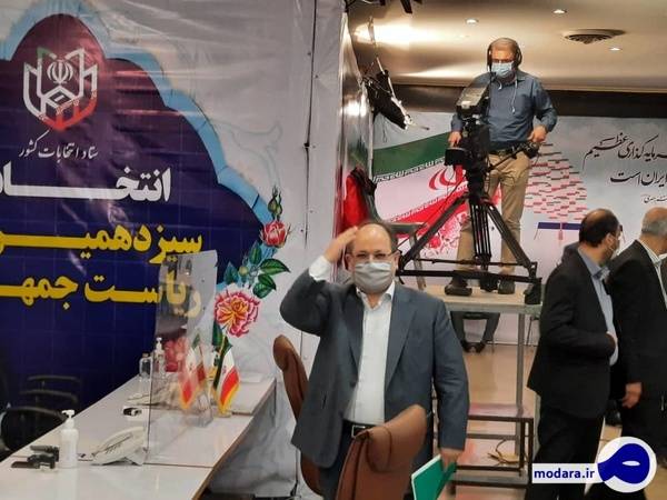 محمد شریعتمداری در انتخابات ریاست جمهوری ثبت نام کرد