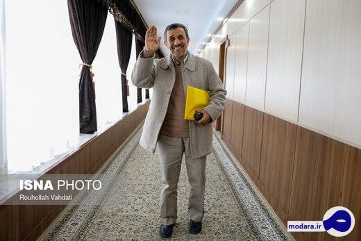 ماجرای تاسیس «کارخانه خودروسازی» در «سنگال» زمان احمدی نژاد چه بود؟+سند
