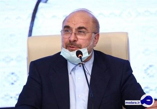 قالیباف در محاصره جبهه پایدای