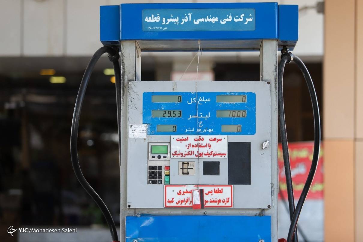 اعتراف جنجالی نماینده مجلس روی آنتن زنده تلویزیون درباره توزیع بنزین با کیفیت پایین در کشور!