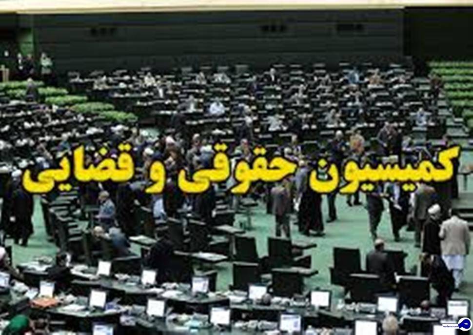 کمیسیون قضایی: در جریان قتل شیرمحمدعلی در زندان نیستیم/ ملکشاهی: نمی‌دانم که بازدید از فشافویه در برنامه‌مان هست یا نه!