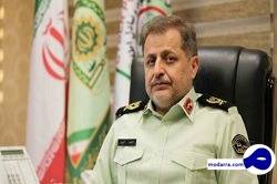 پلیس شاخ‌های اینستاگرام را رصد می کند