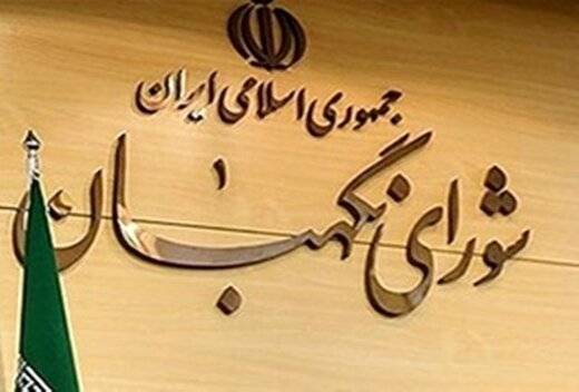 جزئیات تخلفات انتخاباتی به تفکیک استان‌ها