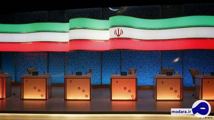 احتمال برگزار نشدن مناظرات انتخاباتی