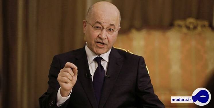 رئیس جمهور عراق: بغداد بیش از یک دور میزبان گفتگو بین عربستان سعودی و ایران بوده است