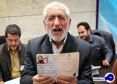 محمد غرضی نامزد انتخابات ریاست جمهوری ۱۴۰۰ می شود