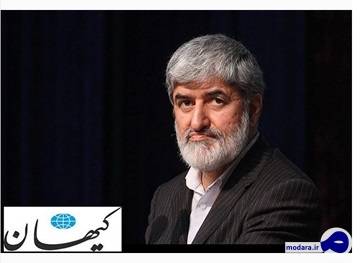 پاسخ کیهان به علی مطهری: پدر شما توسط همان گروهکی ترور شد که آن شهید از آزادی اش حمایت کرد