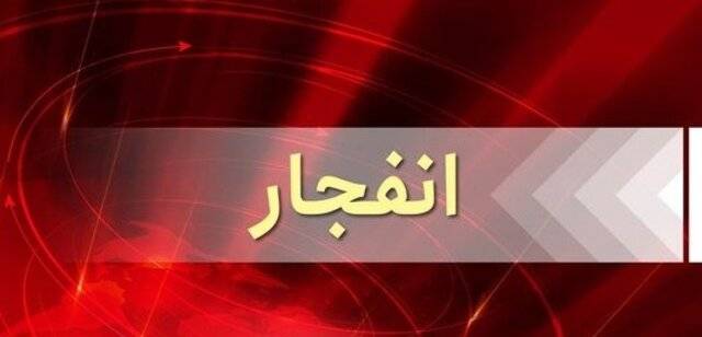 فوری/انفجار در نطنز