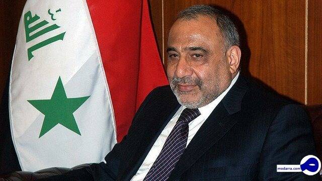 عادل عبدالمهدی، نخست‌وزیر عراق راهی تهران شد