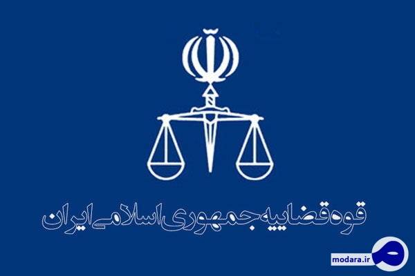 اعدام ۸تن از معترضان در اصفهان تکذیب شد