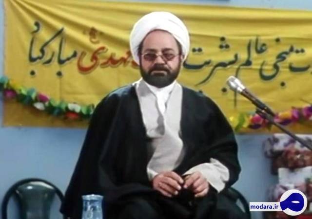واکنش جالب رهبر انقلاب به فیلم مارمولک