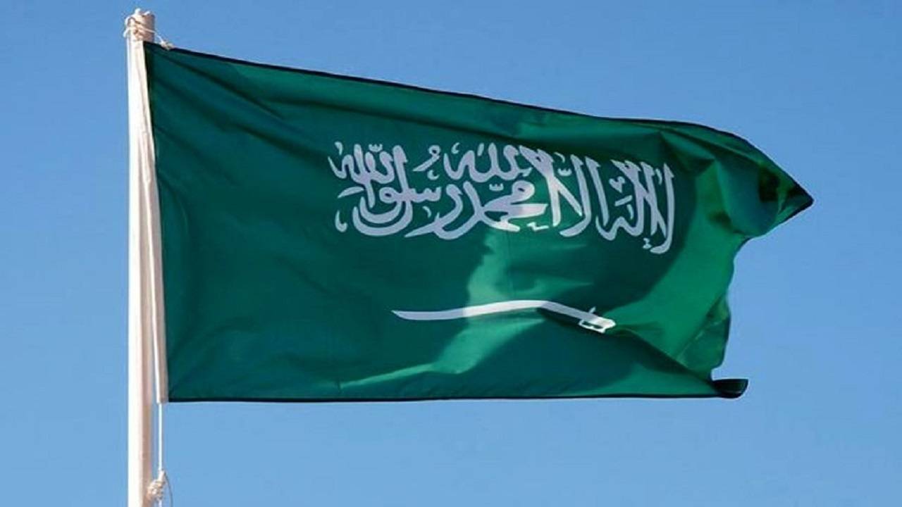 واکنش تند مجمع روحانیون مبارز به اعدام دسته جمعی در عربستان