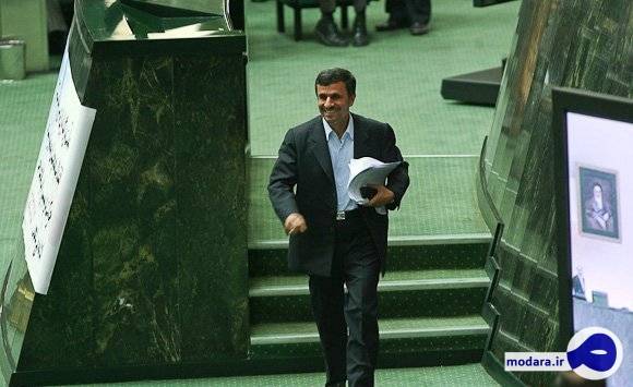 اطلاعیه دفتر احمدی نژاد درباره انتخابات هیئت رئیسه مجلس