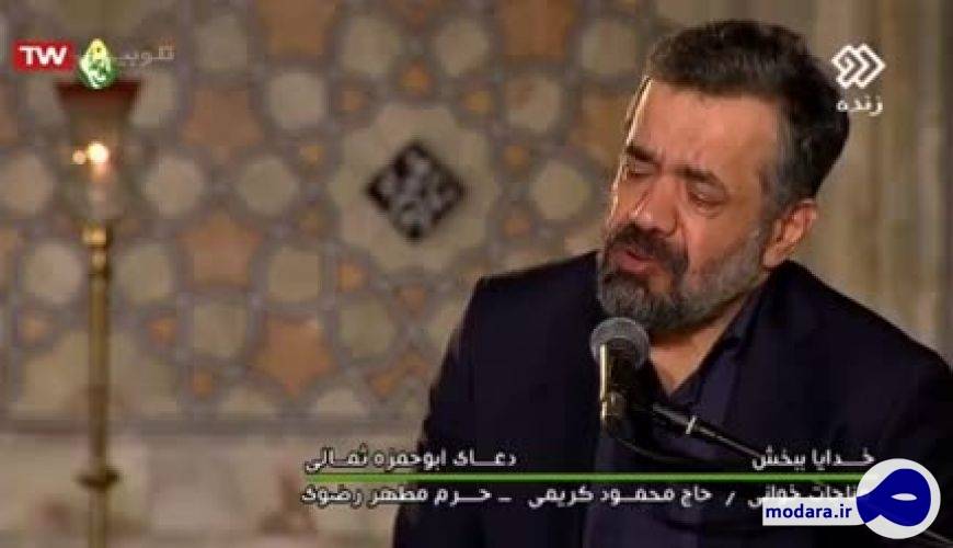 دفاع روزنامه اصولگرا از «محمود کریمی»/ اتفاق خاصی نیفتاده است که!!