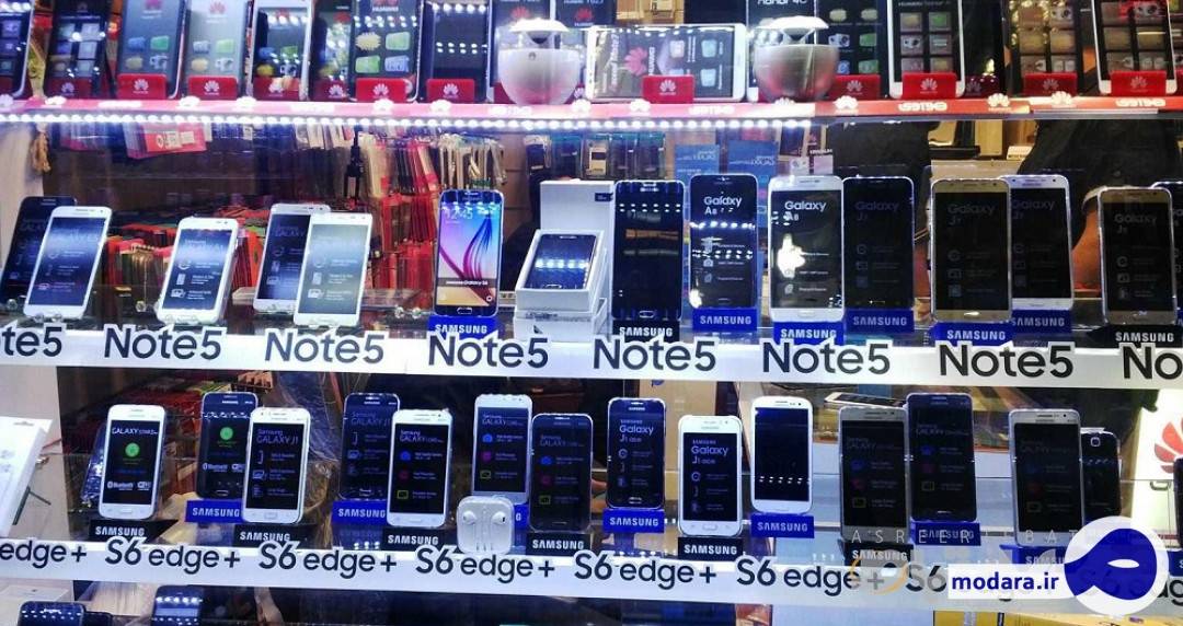بازار موبایل به ممنوعیت واردات گوشی‌های لوکس واکنش نشان داد