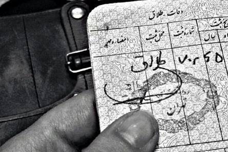 شوهرم یواشکی سیگار می‌کشد، طلاق می‌خواهم