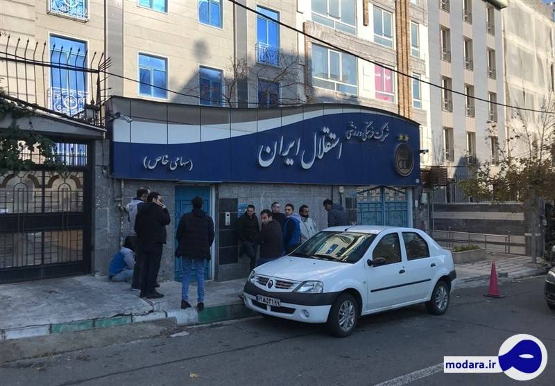 مدیرعامل استقلال فردا معرفی می‌شود