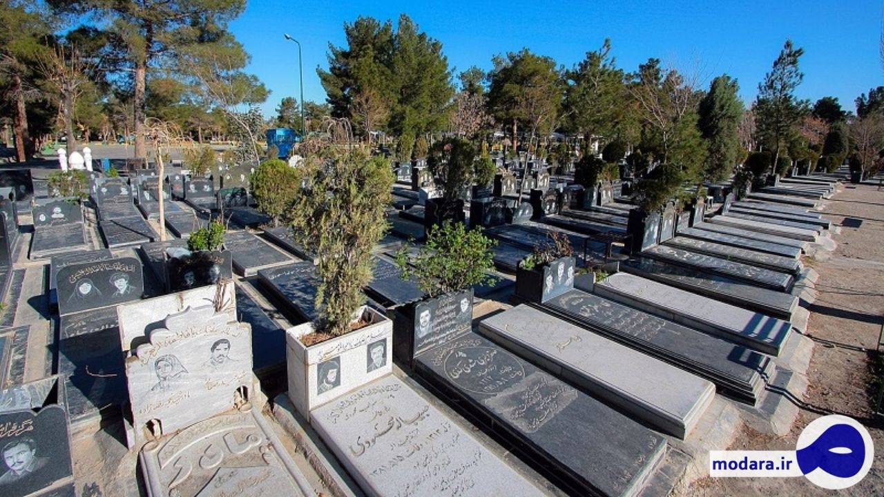بهشت‌ زهرا حداکثر تا ۳ سال دیگر ظرفیت دارد