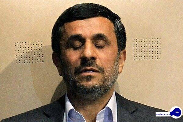 احمدی نژاد رد صلاحیت شد؟