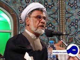 فاضل میبدی: اسلام با فقر مخالف است