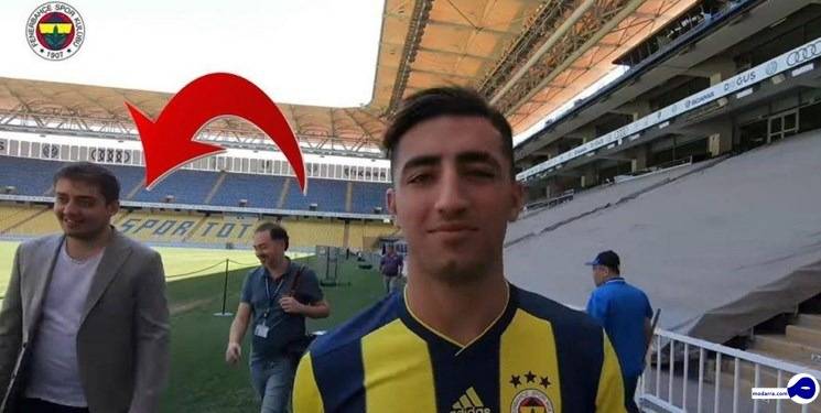 عصبانیت هواداران فنرباغچه از حضور مترجم مهاجم ایرانی جدید این باشگاه