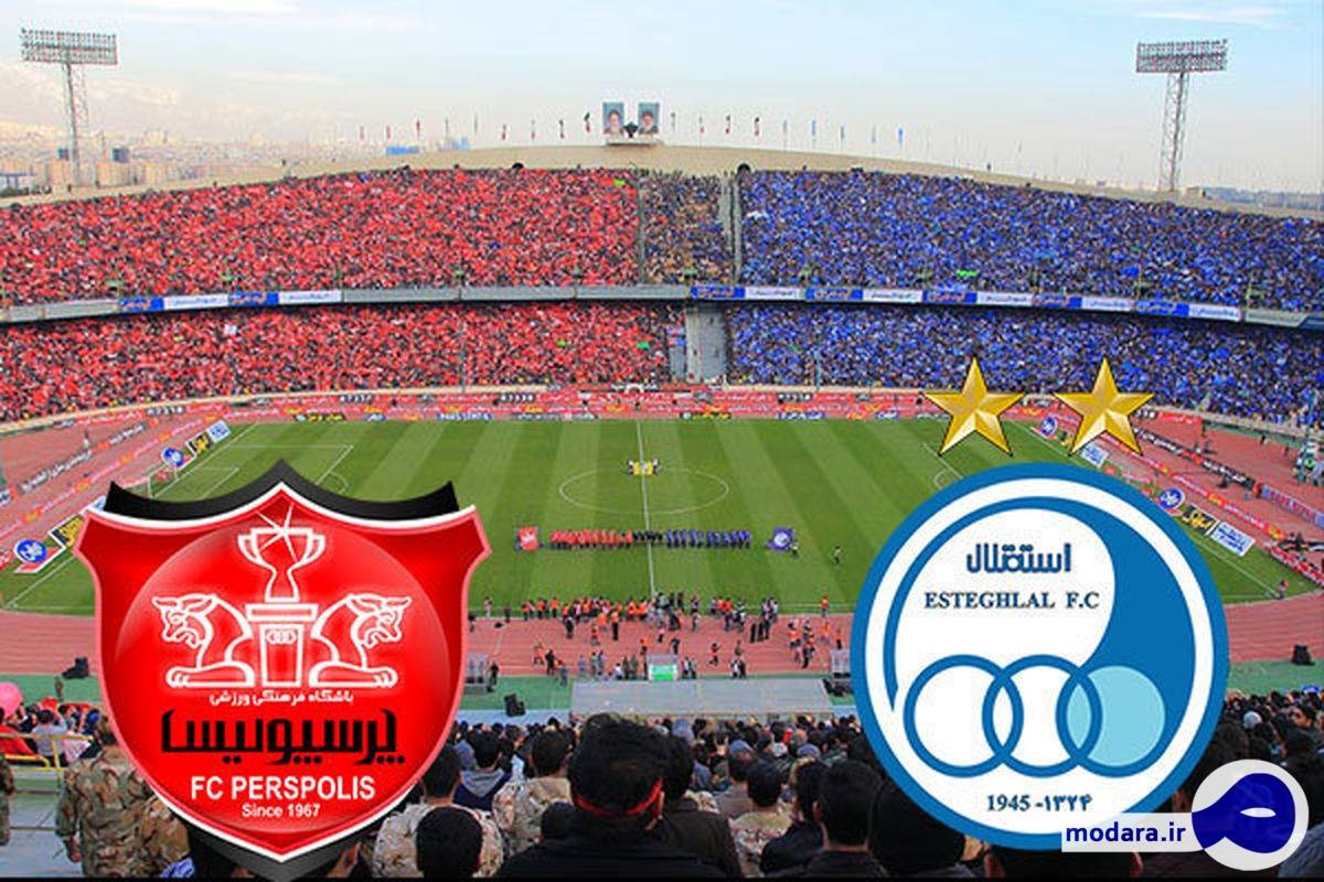 استقلالی‌ها ستاره پرسپولیسی ها را حذف کردند