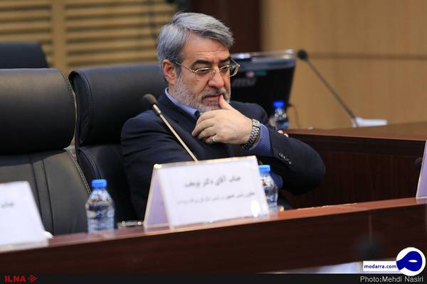 رحمانی فضلی در صحن علنی: ۳۰ هزار نفر مشکوک التابعیت در کشور وجود دارد