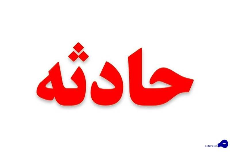 خودروی امام جمعه نهاوند واژگون شد