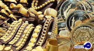 آخرین قیمت سکه و دلار در بازار امروز ۱۶ آذر
