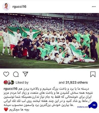 واکنش قوچان‌نژاد به حذف تیم ملی از جام ملت‌ها