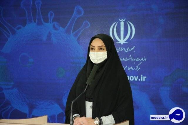 آمار فوتی های کرونا دوباره به بالای ۲۰۰ نفر رسید/ آخرین آمـار