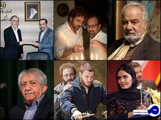 مروری بر سینمای ایران در سال ۹۷