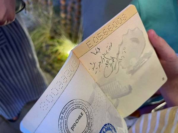 حضور مدیران لندن نشین در دولت سیزدهم