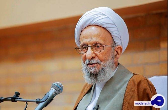 روزنامه اصولگرا: مصباح‌یزدی اگر رای مردم را قبول نداشت که نامزد انتخابات خبرگان نمی‌شد