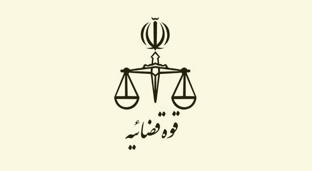 توضیحات دادگستری درباره علت فوت مهرشاد شهیدی نژاد در اراک