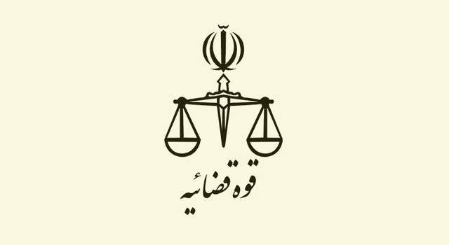 اطلاعیه قوه قضائیه درباره زندان اشنویه/زندان اشنویه در امنیت کامل است و حمله‌ای به آن صورت نگرفته است