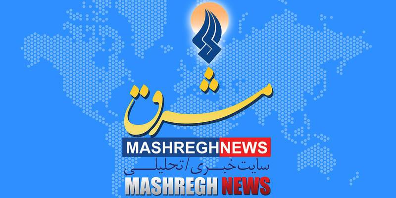 مشرق نیوز جایگزین کیهان شد؟