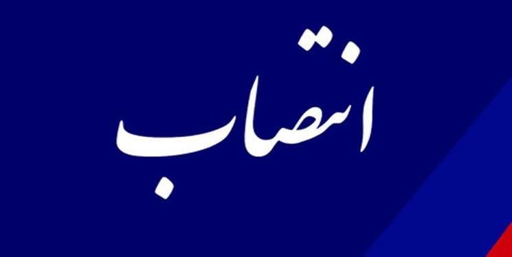 انتصاب عجیب در دولت رئیسی