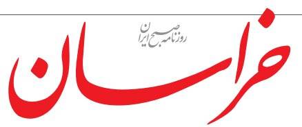 منشی زن برای مدیران دولتی ممنوع شد