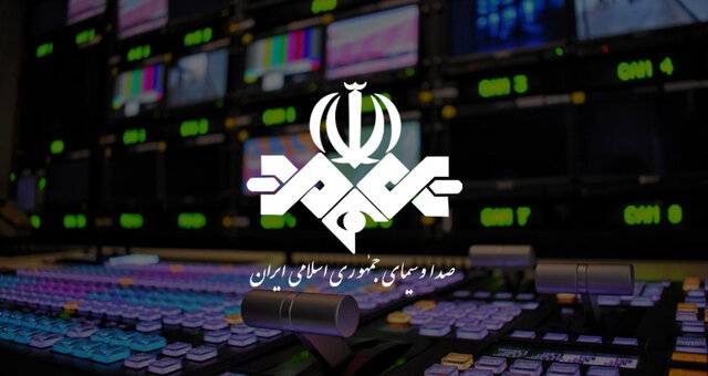صداوسیما محبوبیت را تاب نمی‌آورد