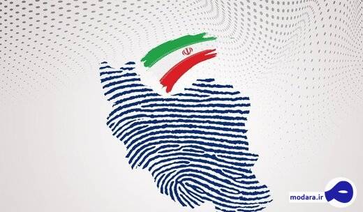 دنیامالی و دلخوش پیشتاز انتخابات گیلان/رقابت نزدیک حسین مظفر و فاطمه آجرلو در البرز