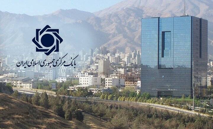 کیهان: اصلاح طلبانِ فسقلی از انتشار اسامی بدهکاران بانکی عصبانی شده اند