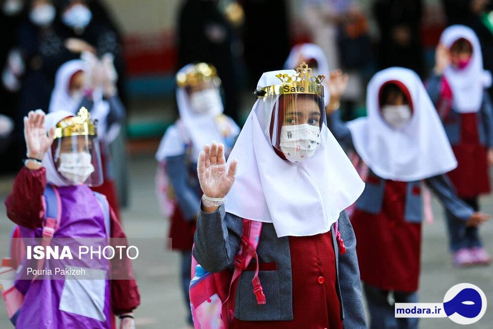 تصاویر آغاز سال تحصیلی جدید